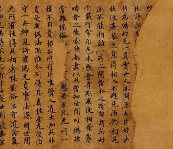 敦煌到底藏有多少书法珍宝 敦煌到底藏有多少书法珍宝