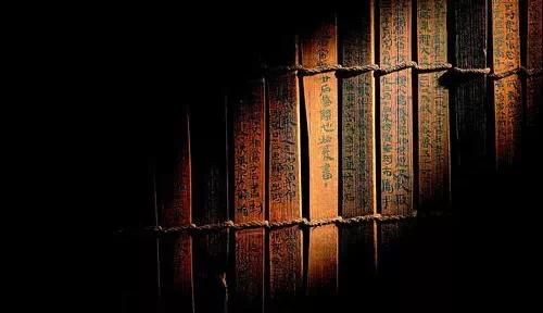 敦煌到底藏有多少书法珍宝 敦煌到底藏有多少书法珍宝