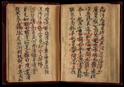 敦煌到底藏有多少书法珍宝 敦煌到底藏有多少书法珍宝