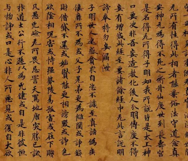 敦煌到底藏有多少书法珍宝 敦煌到底藏有多少书法珍宝