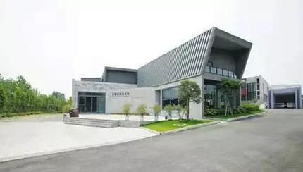 蓝顶艺术中心 蓝顶艺术中心