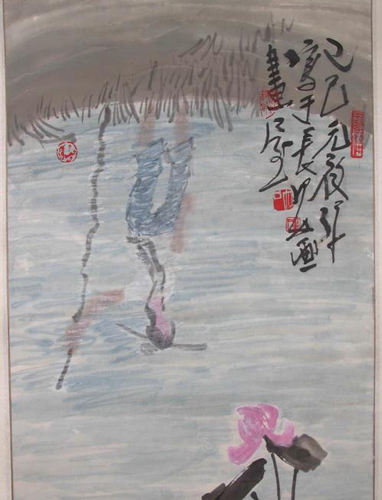 陈笳咏 《红荷倒影》 56×45cm 1989年 陈笳咏 《红荷倒影》 56×45cm 1989年