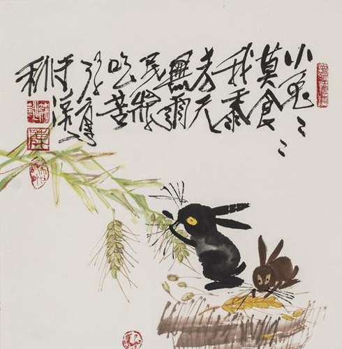陈笳咏 《小兔莫食我黍》 35×35cm 1990年 陈笳咏 《小兔莫食我黍》 35×35cm 1990年