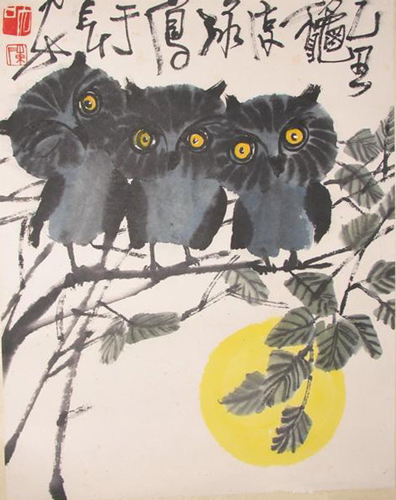 陈笳咏 《小猫头鹰》 44×35cm 1985年 陈笳咏 《小猫头鹰》 44×35cm 1985年